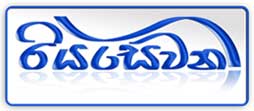 Advertise your vehicle free in Sri Lanka