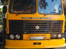 Ashok-Leyland 1613 2012 Lorry