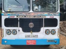 Ashok-Leyland Hino Power 2007 Bus