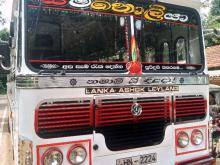 Ashok-Leyland Hino Power Sinkomax 49 2003 Bus