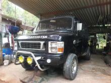 Ford Ford 1978 Van