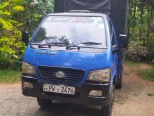Foton Forland 2013 Lorry
