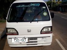 Honda Activa 1998 Van