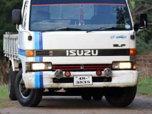 Isuzu ELF 1992 Lorry