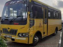 Mahindra Cosmo 2016 Bus