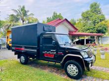 Mahindra Bolero 2017 Pickup