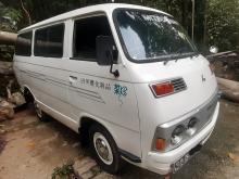 Mitsubishi Delica T120 1983 Van