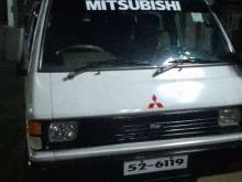 Mitsubishi L300 2024 Van
