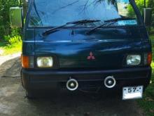 Mitsubishi PO15 1994 Van