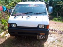 Mitsubishi Po5 1998 Van