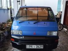 Mitsubishi PO5 2000 Van