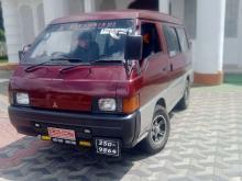 Mitsubishi Po5 1993 Van