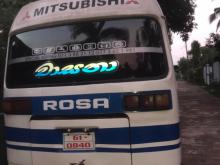 Mitsubishi ROSA 1983 Bus
