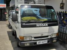 Nissan Atlas 1996 Lorry