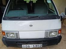 Nissan C20 1991 Van