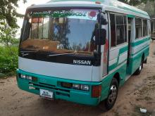 Nissan Civilian 1989 Bus