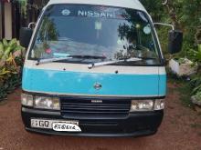 Nissan TD 27 Mediam 1997 Van