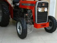 Massey-Ferguson 240 1997 Tractor