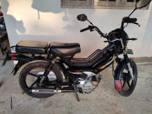 Ranomoto 49 2020 Motorbike