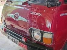 Toyota Hiace 1978 Van