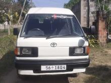 Toyota Cm36 1989 Van