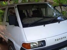 Toyota CR27 Gl 1990 Van