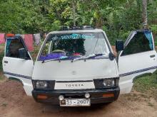 Toyota CR26 1988 Van