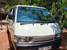 Toyota Cr36 1992 Van
