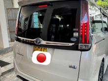 Toyota Esquire 2015 Van