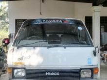 Toyota Hiace 1984 Van