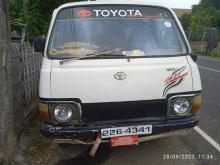 Toyota Hiace 1980 Van