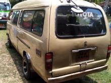 Toyota Hiace 1982 Van