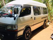 Toyota Hiace 1997 Van