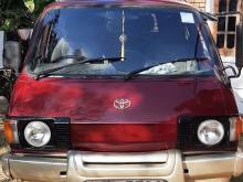 Toyota Hiace 1984 Van