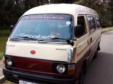 Toyota Hiace 1982 Van
