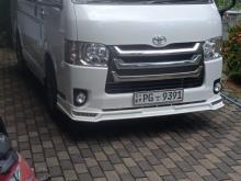 Toyota Kdh 2015 Van