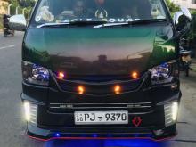 Toyota KDH 2015 Van