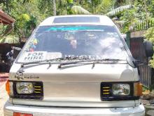Toyota Liteace 1989 Van