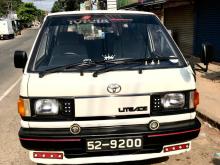 Toyota Liteace 1988 Van