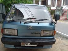 Toyota Liteace 2004 Van
