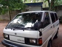 Toyota Mc36 1991 Van