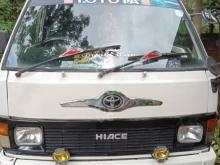 Toyota Shell 1986 Van