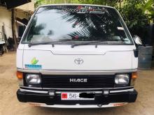 Toyota Shell 1989 Van