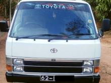 Toyota Shell GL 1989 Van
