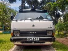 Toyota Shell Hiace 1986 Van