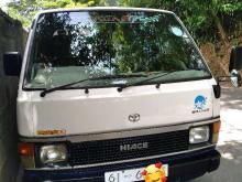 Toyota Shell LH61 1993 Van