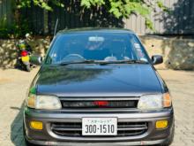 Toyota Starlet EP82 X Limited 1994 Car