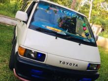 Toyota TOWNACE CR27 1990 Van