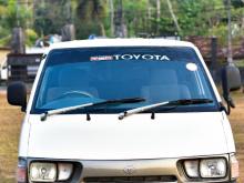 Toyota Townace Lotto 1992 Van