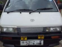 Toyota Townace 1988 Van